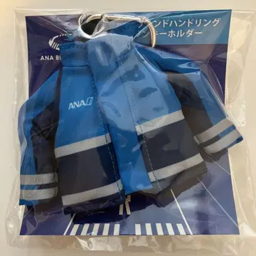 ANA Blue Base 한정판 그라한 키링 액세서리