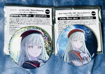 와카바 무츠 Ave Mujica 5th Nova Historia 모티스