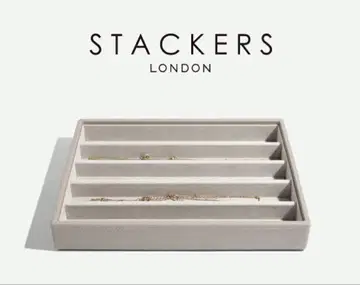 STACKERS 쥬얼리 박스 5 sec