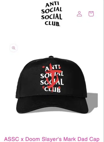 ASSC x Doom Slayer의 마크 아빠 모자