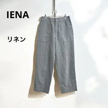 IENA 린넨 블렌드 와이드 팬츠