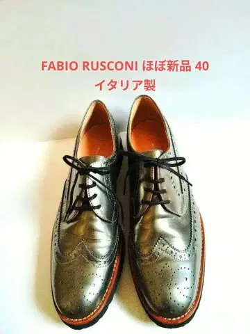 파비오 루스코니 신발 FABIO RUSCONI 거의 새 상품 40