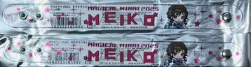 매지컬 미라이 2025 반짝반짝 리스트 밴드 MEIKO