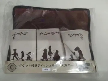 FF9 복권 포켓 부착 티슈 박스 커버