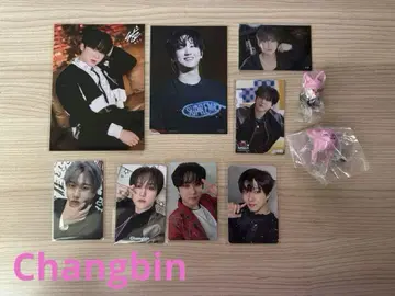 공식 창빈 changbin 트레이딩 카드 가챠가챠