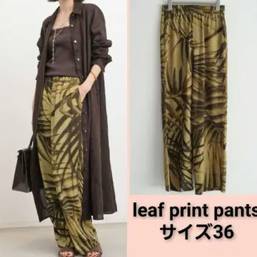 리프 프린트 팬츠