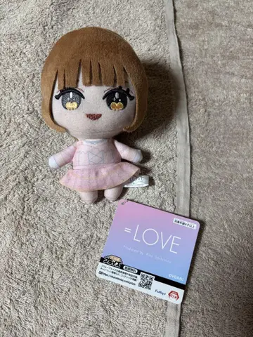 =LOVE 오바 하나 봉제 인형