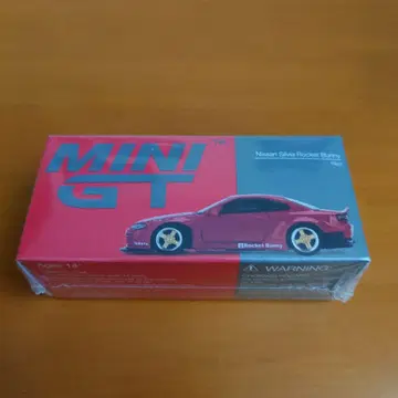 미개봉 MINI GT Silvia Pocket Bunny 1/64