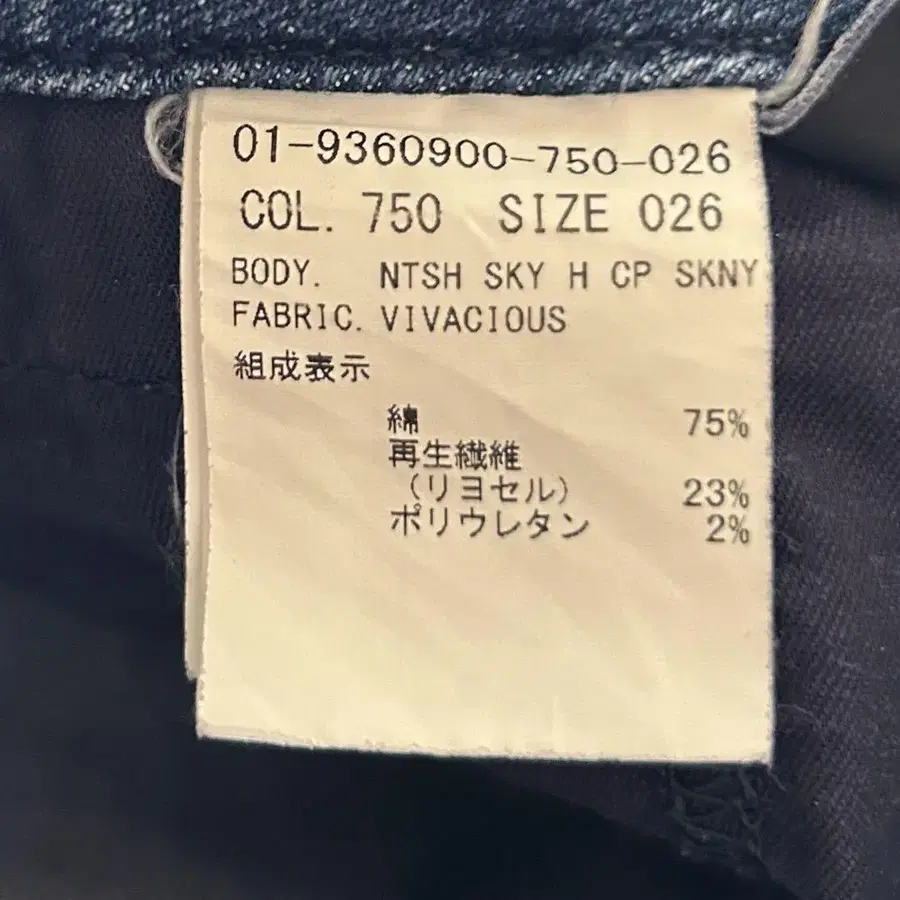 5번째 상품 이미지