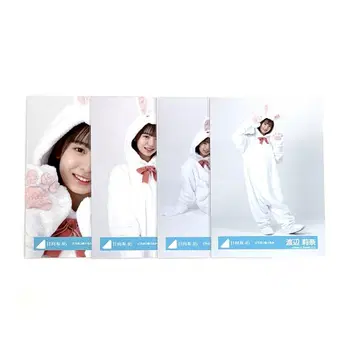 히나타자카46 와타나베 리나 브로마이드 컴프 동물 인형옷