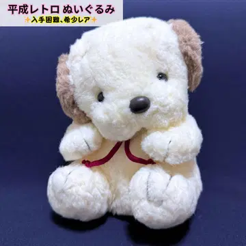 1983년 헤이세이 레트로 빈티지 우메키치 봉제 인형 강아지