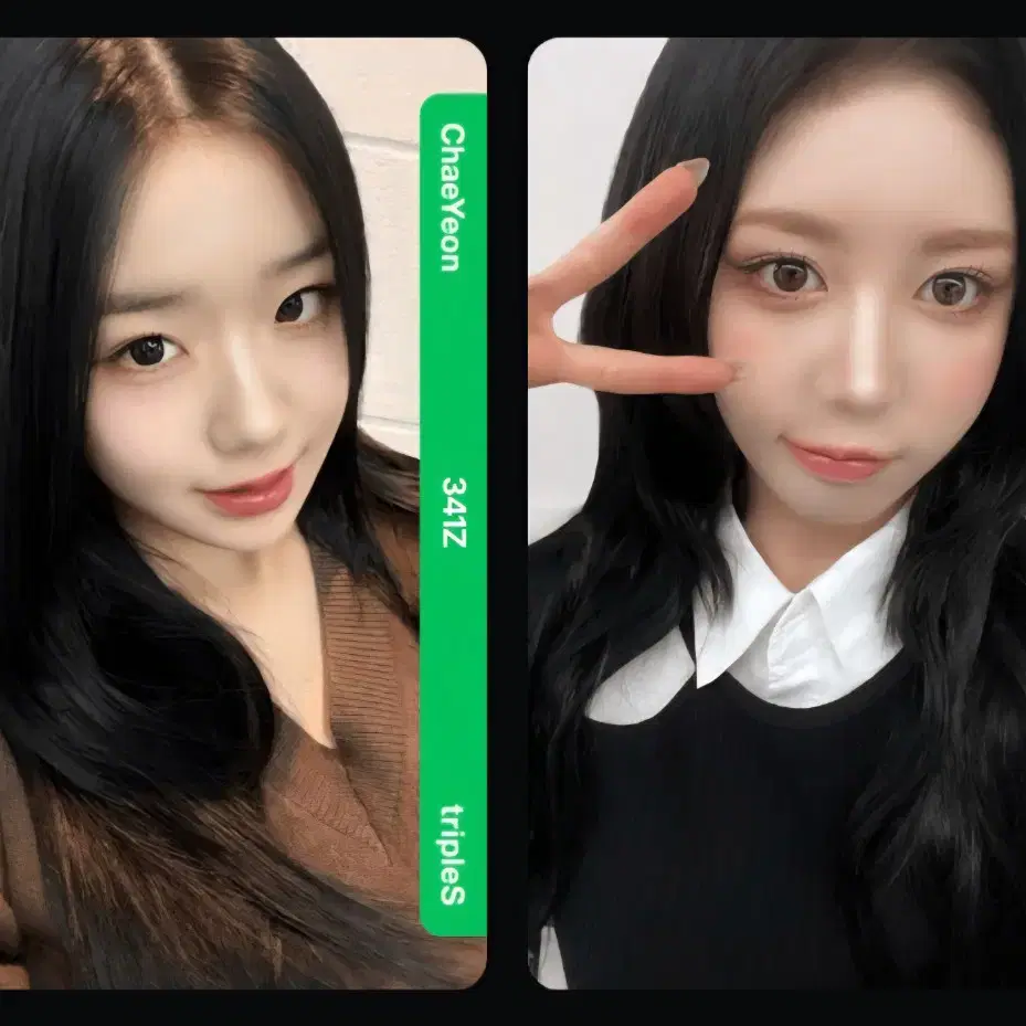 triples vip physical + qr 330A object wts on Bunjang Global