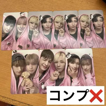 NEXZ 무도관 혜택 트레이딩 카드