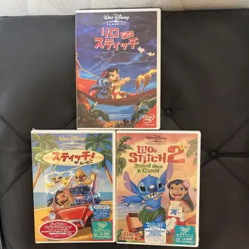 릴로 & 스티치 3 작품 세트 DVD 셀 버전 디즈니 미개봉품 있음