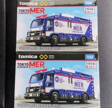 토미카 프리미엄 unlimited TOKYO MER ER CAR 2대