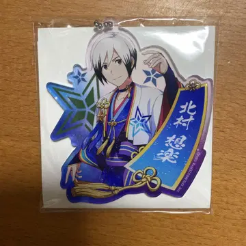 SideM 키타무라 소라쿠 아크링 키링 칠석 양갱