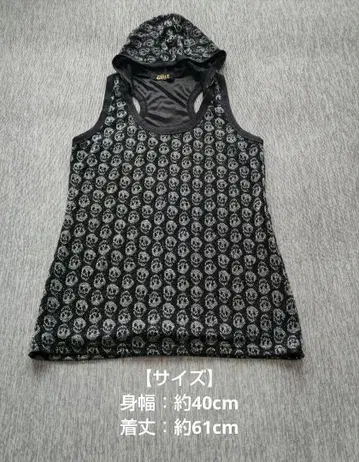 Gliz 탱크탑 후드 부착