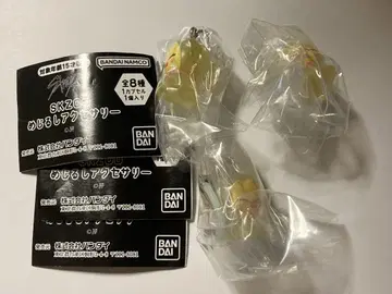 SKZOO 메지루시 액세서리 포가리 BbookAri 3개 세트