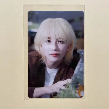 세븐틴 유통기한 유통기한 B 정한