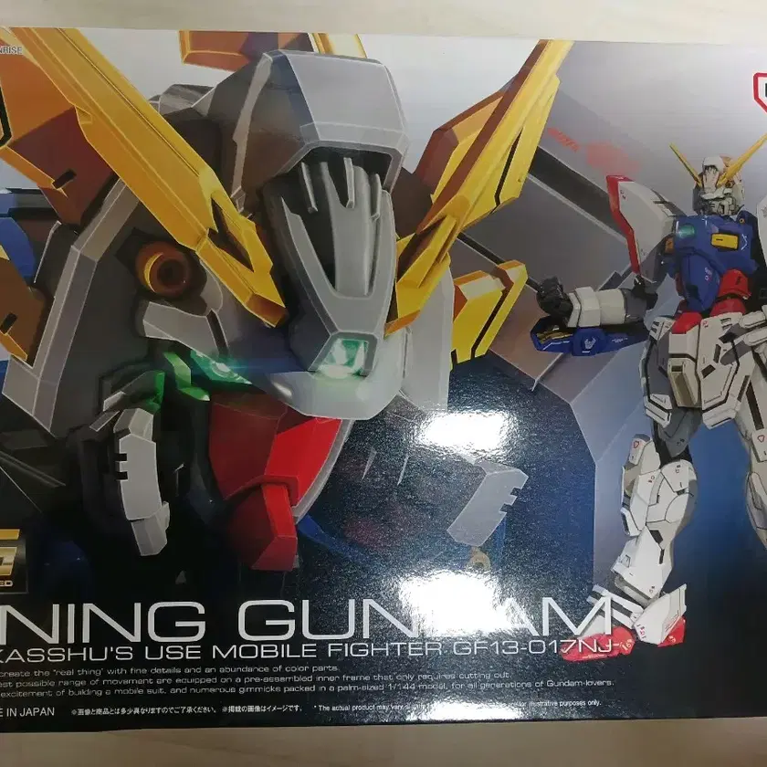 RG Shining Gundam & 00 Gundam セット RG Shining Gundam & 00 Gundam セット RG Shining Gundam & 00