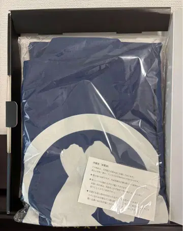 수요일 어떨까요? 사마기 도서 네이비 나염 파란색