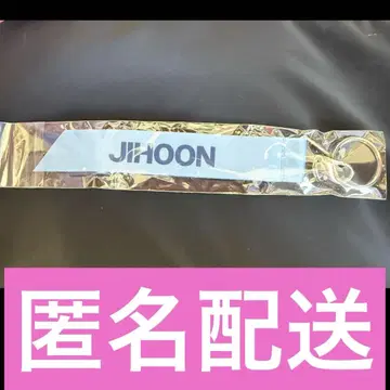 TWS 리본 스트랩 지훈