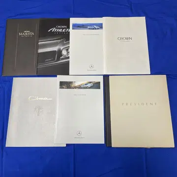 TOYOTA, NISSAN, 벤츠 고급 자동차 카탈로그