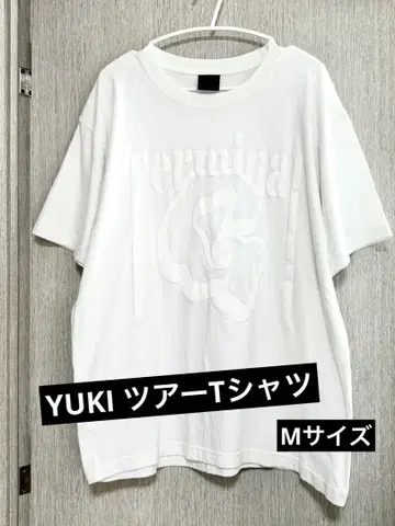YUKI Terminal G 2021 투어 티셔츠
