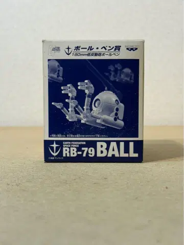 볼펜 상 180mm 저반동 포 볼펜