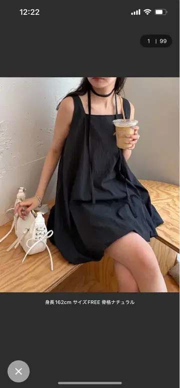 mystic 벌룬 미니 잔스카