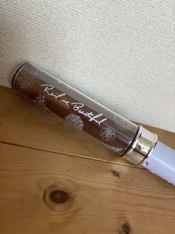 초특급 마사히로 응원봉 Rail is Beautiful