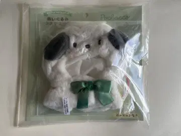 산리오 봉제 인형 코스튬 포차코