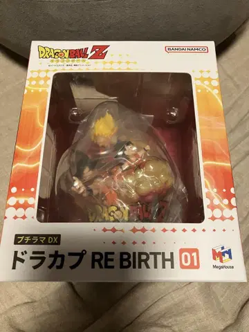 드래곤볼 Z 플래티넘 DX 드라캅 RE BIRTH 01