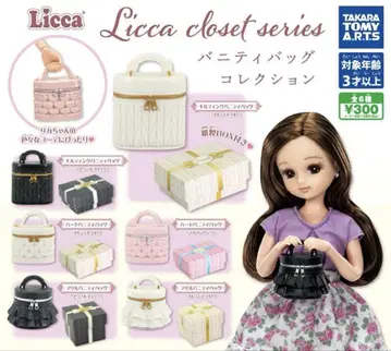 Licca closet series 베니티백 컬렉션 전 6종