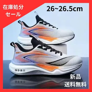 러닝화 26cm 26.5cm 트레이닝 슈즈 스니커즈