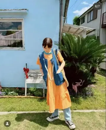 시마무라 아이리 콜라보 핑크 원피스 M 사이즈