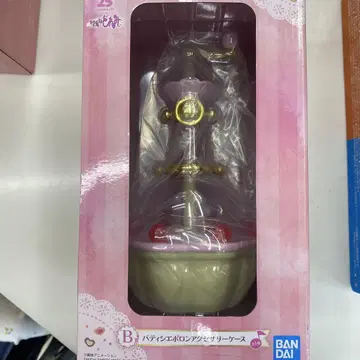 오자마녀 도레미 제일복권 B상 파티시에 포론 액세서리 케이스
