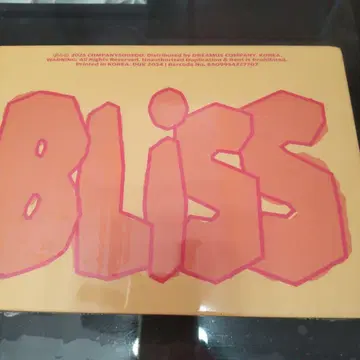 BLISS CD