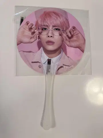 종현 조아 부채 공식 SHINee jonghyun 좋아