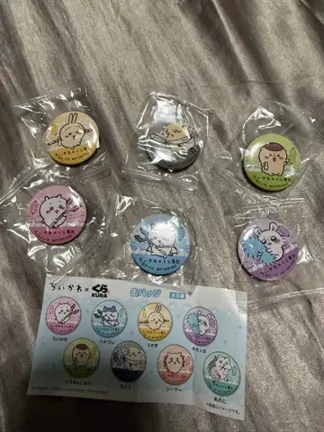 쿠라 스시 깜짝 폰 치카와 배지 카드 8장 세트 가격 인하 불가!