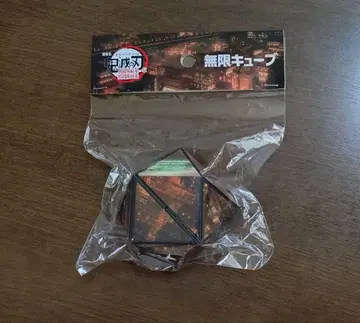 미개봉 새상품 귀멸의 칼날 무한성 편 무한 큐브