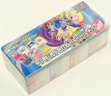 Pokemon SV9 데크 빌드 BOX 배틀 파트너즈