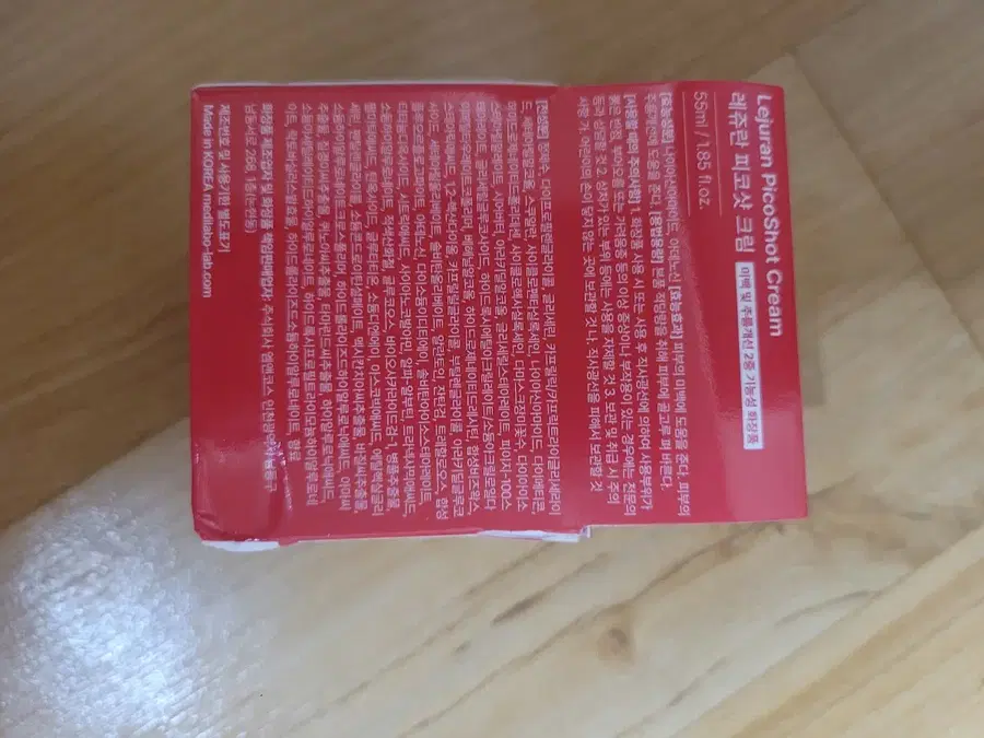 Product Details - 8
