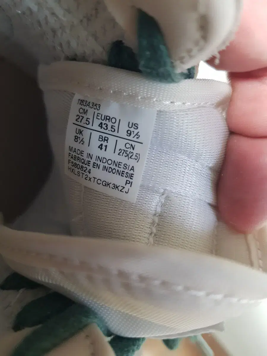 Product Details - 8