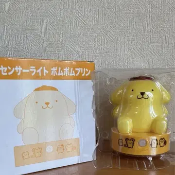 폼폼푸딩 센서 라이트