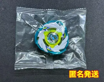 페가수스 블라스트 A 블레이드 단품 베이블레이드 x