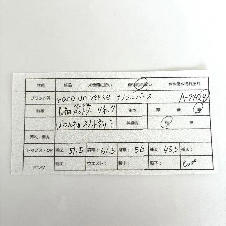 2번째 상품 이미지