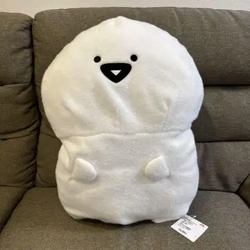 문구와 함께 봉제 인형 XL 울트라 DX