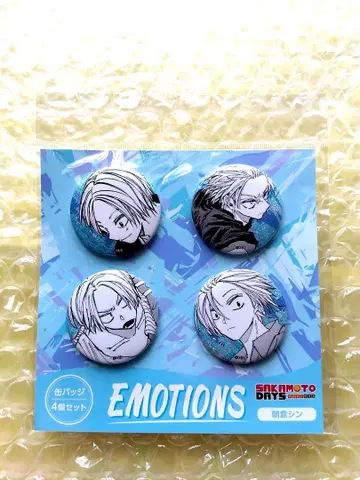 사카모토 데이즈 캔뱃지 4개 세트 EMOTIONS 신