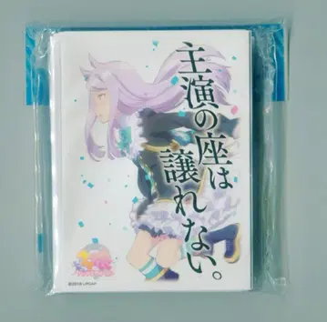 엔스카이 캐릭터 슬리브 매트 메지로 맥퀸 ENM-018